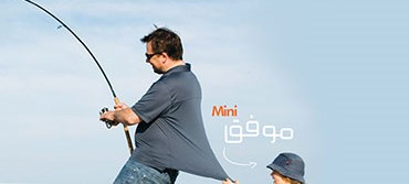 Mini Lucky For Life Account