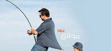 Mini Lucky For Life Account