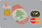 MasterCard Classic