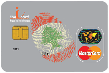 MasterCard Revolving cards LBP | IBL