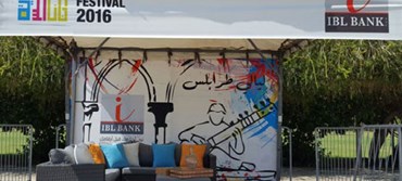 Tripoli Festival
