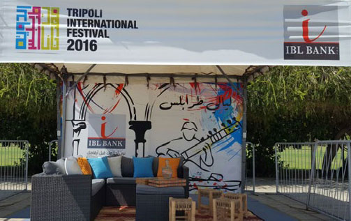 Tripoli Festival