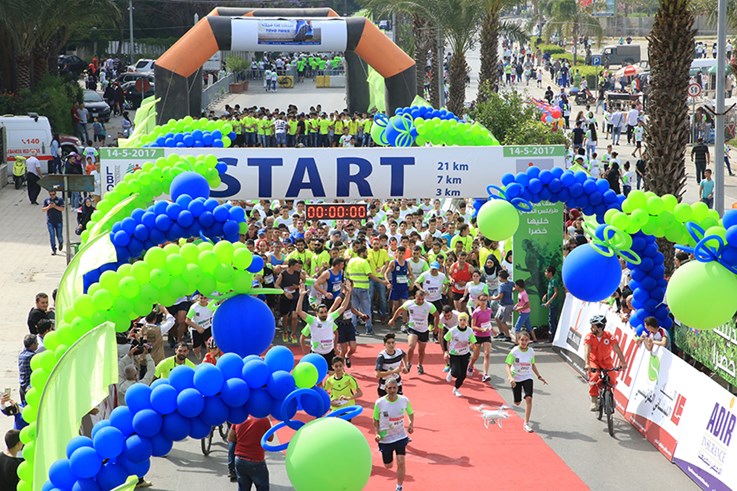 Tripoli Marathon 